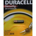 duracell-pila-12v-mn27-27a.jpg