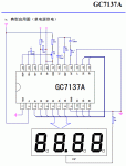 02-GC7137A-DI1.gif