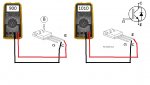 esquema prueba mosfets.jpg