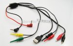 Mobile-phone-repair-DC-Adjustable-power-supply-output-line-multi-purpose-interface-with-USB-Powe.jpg