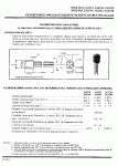 2A3724(NPN)2A3244(PNP).GIF