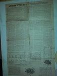 20180218_164604.jpg