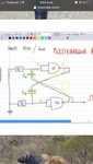 FB7A8A87-A6DA-44C8-B1C5-C33DD6B3258B.png FB7A8A87-A6DA-44C8-B1C5-C33DD6B3258B.png