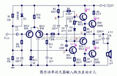 Power-Amplifier-5.JPG