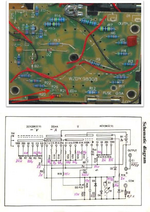 BK 66B360TRE-SUNWA YX-360TRD.png