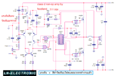 d non op-amp1a ok.png