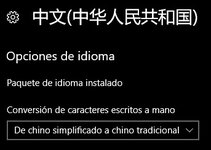 Idioma chino simplificado instalado.jpg
