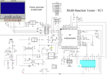 lcr-tc1-schema.png