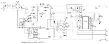 Battery_Charger_Bosch.gif