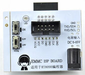 eMMC ISP Board.jpg
