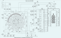 M-830B (DT-830B).png