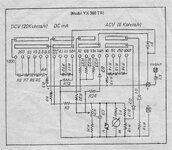 Sanwa YX-360TR (2).jpg