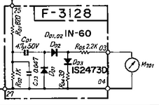 VU sansui.PNG