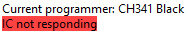 NeoProg_Current_Prog.jpg