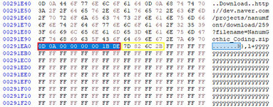 magic_merge_and_crc.jpg