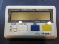 DSCN3841.JPG DSCN3841.JPG