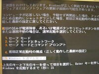 Traduccion Kitana.jpg Traduccion Kitana.jpg