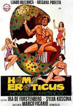 homo-eroticus_poster_goldposter_com_5.jpg