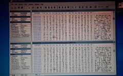 Screenshot_20260625-132533_Gallery.jpg
