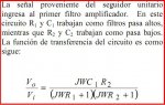 pasa banda2.JPG