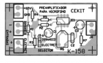 premic_pcb.PNG