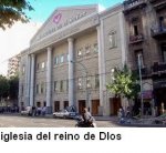 iglesia de dios.JPG