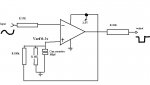 Descripcion opamp.JPG