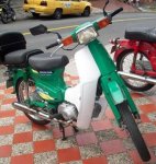 honda-c90-supercub.JPG