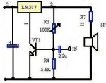 amplificador de potencia usando lm317.jpg