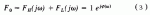 Fig5RedPasaTodo.GIF