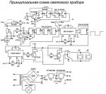 circuito electrico audiritmico.jpg