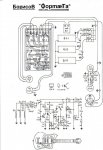 Borisov_Formanta_schematics_lb.jpg