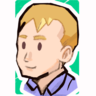 Guile