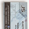 Jselectromecanica