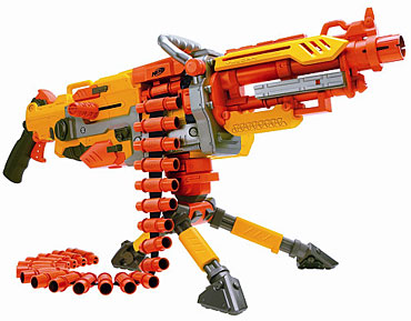 vulcan-nerf-blaster.jpg