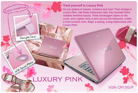 2007-08-13new-pink-sony-vaio.jpg