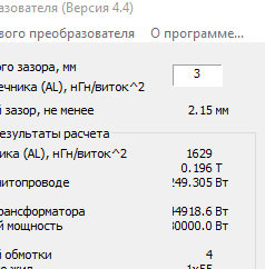 forum.cxem.net
