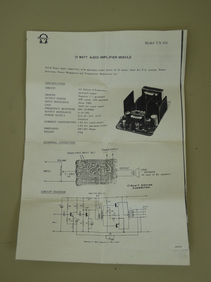 P1010751.JPG