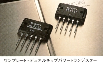 ta-n9000es(5).jpg