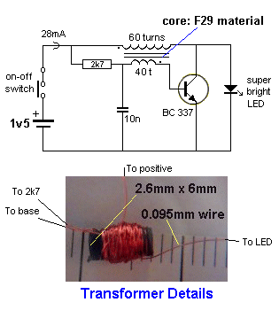 LEDTorchCctB.gif