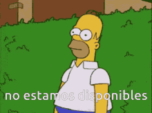 no-estamos-disponibles.gif