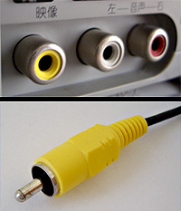 RCA_plugjack.jpg