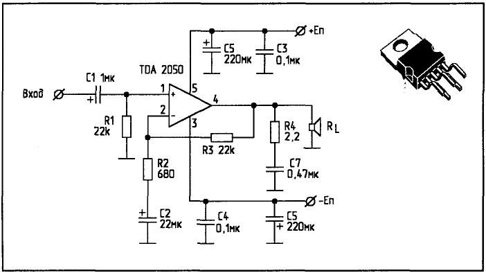 sprav109-40.gif