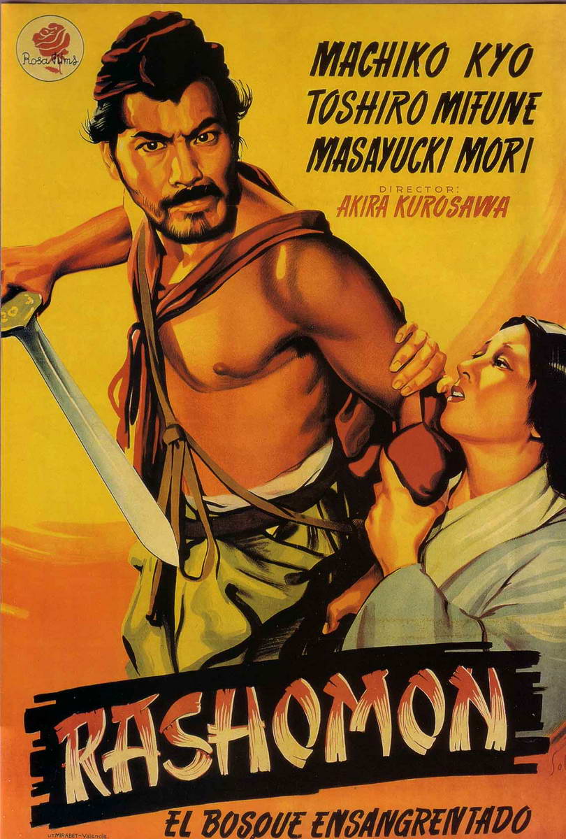 rashomon.jpeg