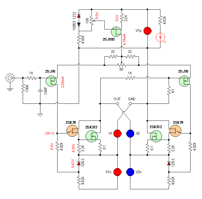 Amplifier-circuit-using-2sk79-K312.png